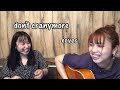 don't cry anymore /miwa  cover
