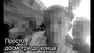 ОСНОВАНО НА РЕАЛЬНЫХ СОБЫТИЯХ ОСНОВАНО НА РЕАЛЬНЫХ СОБЫТИЯХ