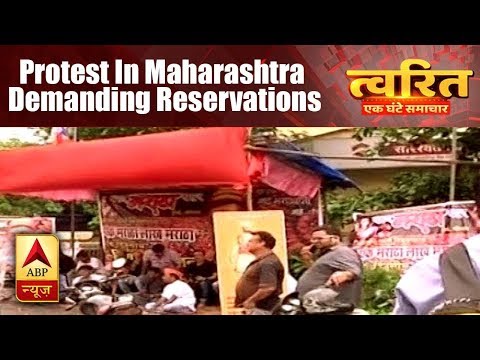 Twarit Mahanagar: Maratha groups stage protest in Maharashtra demanding reservations