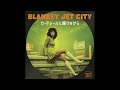 ガードレールに座りながら|BLANKEY JET CITY(1974年)