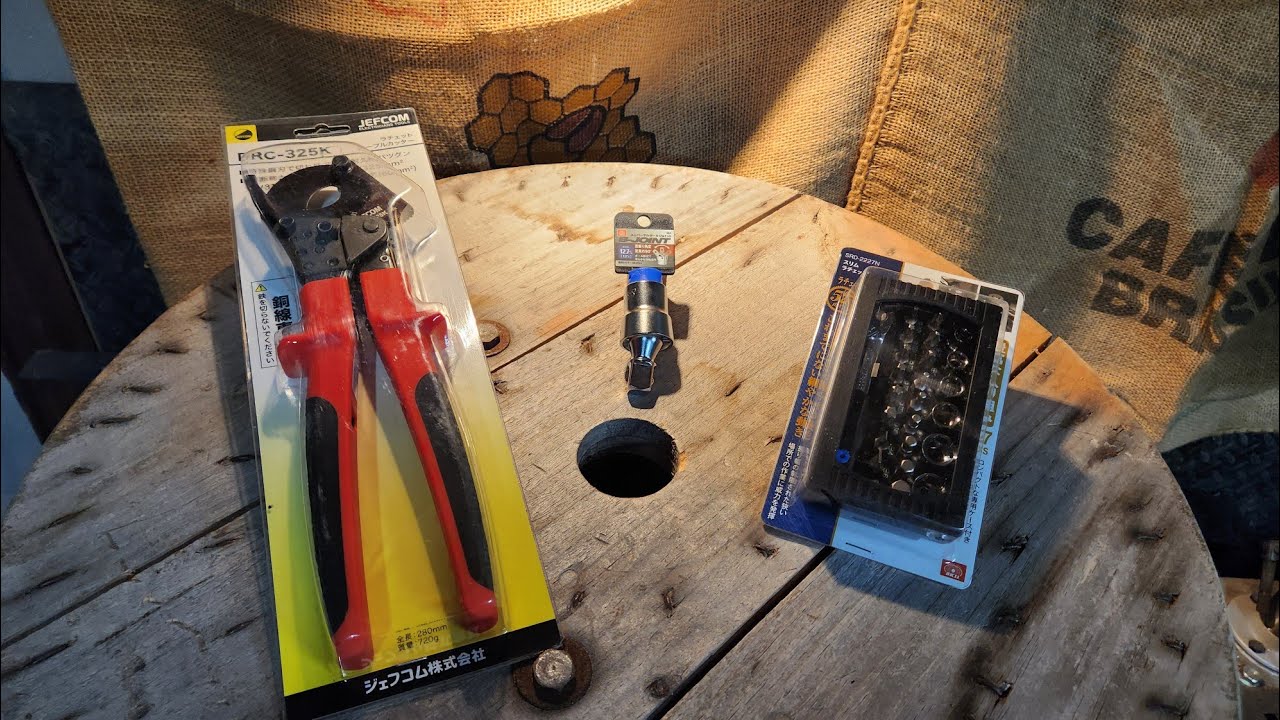 Amazonで気になる工具大人買い　Part 39