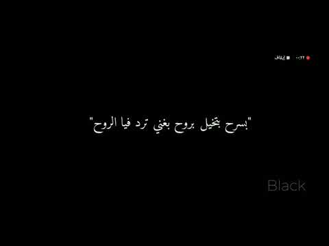 وبعدين كل ماخد خطوه ارجع اتنين