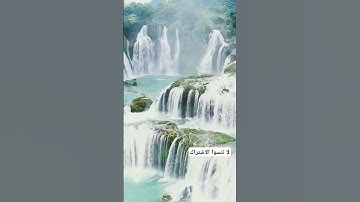 #القرآن_الكريم #تلاوة_خاشعة  #like # #subscribe #صوت_جميل #اكسبلور #المصحف#راحة  #لايك #راحة_نفسية