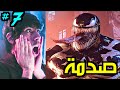   2 مواجهة فينم وجميع الزعماء احداث صادمة بين بيتر و مايلز و هاري سبايدر مان 2