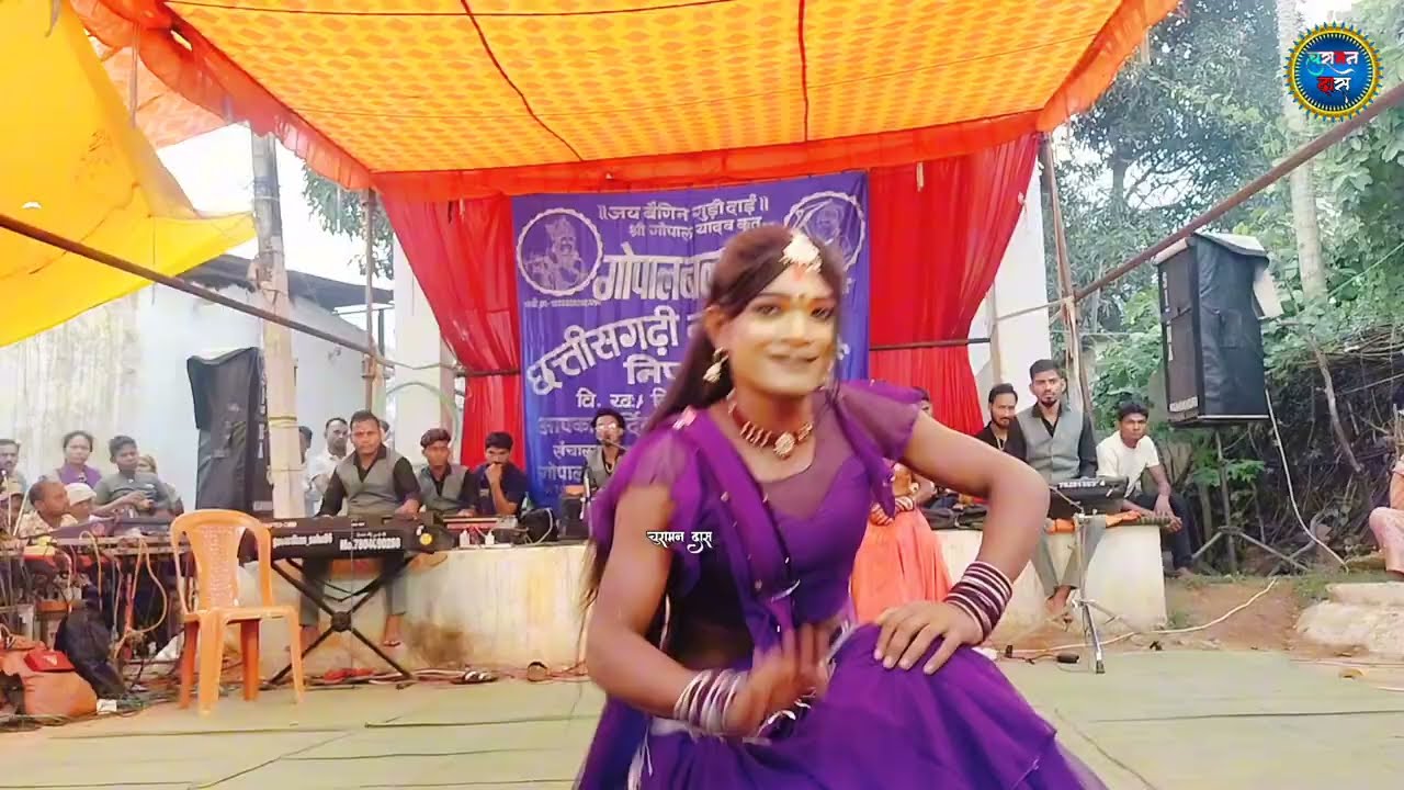 अकेला डांसर पूरा मंच हिला डाला।। गोपाल बलराम छत्तीसगढ़ी नाचा पार्टी निपानी 