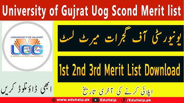 University of Gujrat uog second merit list 2021