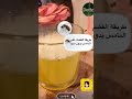 القضاء على البعوض بدون مبيدات