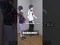 塩分過多の味付け #夢追翔 #にじさんじ