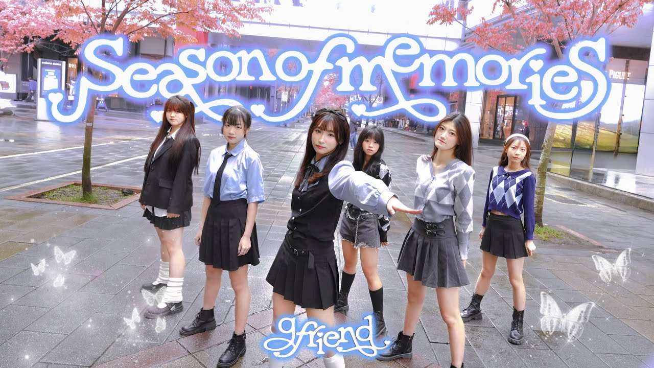 ［KPOP IN PUBLIC ] GFRIEND （여자친구）- 'Season of Memories' | Dance Cover by BEWE! from TAIWAN