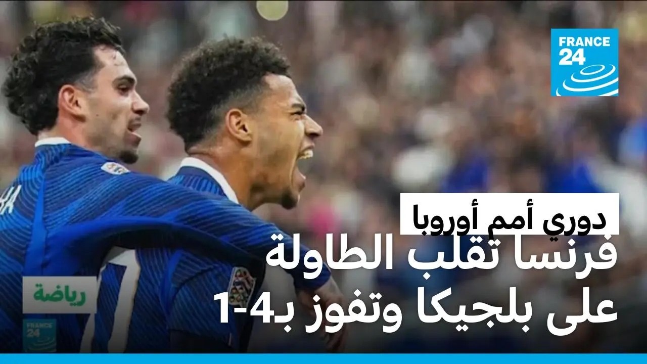���� ��� ������: ����� ���� ������� ��� ������ �������� ���� ���� �����
 - نشر قبل 23 دقيقة