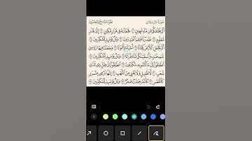 #استخراج #احكام #قرآن #كريم #سورة #المرسلات