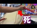 右手を酷使しまくったギミチョコ(裏)【ヴァーナス】