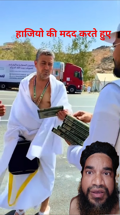 mohammadun sayedun kaoneyni wa saklayn #shortvideo 💙 💝 🤲