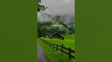 دعاء لامي الغالية لاتنسوا الاشتراك في القناة وتفعيل الجرس 