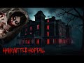 The Haunted Hospital – Real Ghost Caught on Camera!