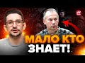 🔥МАЙКЛ НАКИ: Срочно! Вот и вся ПРАВДА о СЫРСКОМ / Что СКРЫВАЕТ новый главком ВСУ? @MackNack