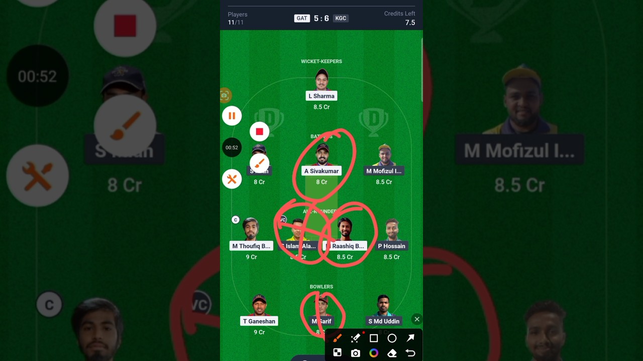 GAT vs KGC Dream11 Team| Kuwait T10 ARS Ramadan Trophy