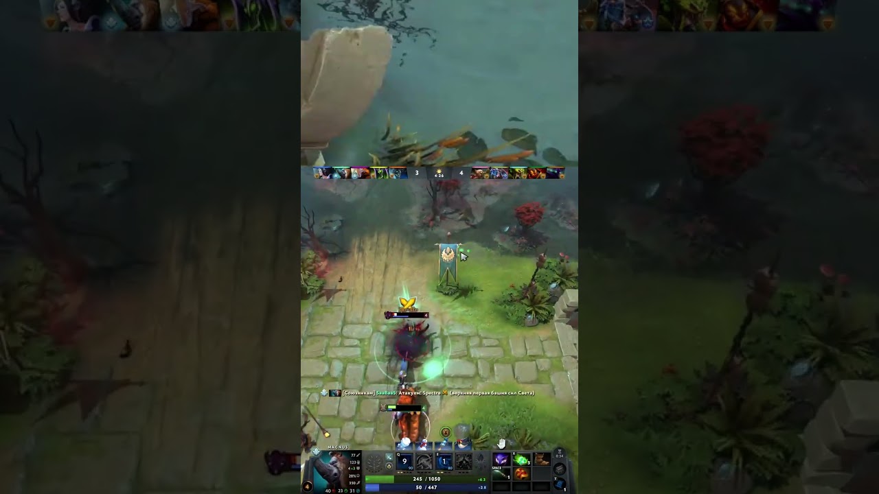 Пробили мирану | 