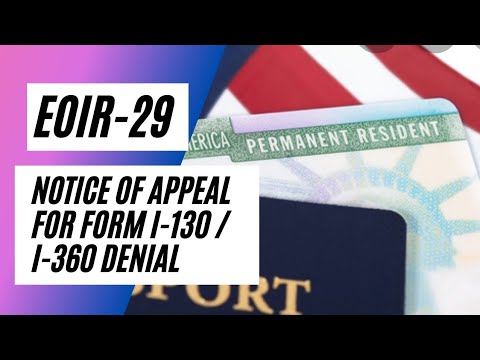 EOIR-29 | Notice of Appeal to the Board of Immigration Appeals from a Decision of a DHS Officer.