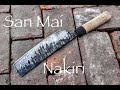 Forging A San Mai Nakiri Style Japanese Kitchen Knife, Start To Finish, Blademsithing / Knifemaking