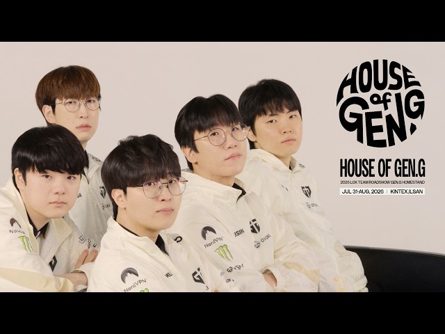 House of Gen.G Teaser  | 2026 LCK TEAM ROADSHOW GEN.G HOMESTAND