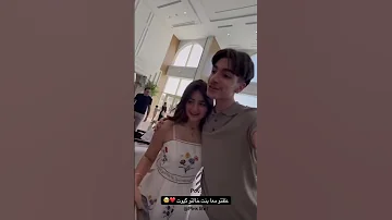 جنى الحفار Jana Alhafar Explore اكسبلور جنى Funny Love اكسبلور Explore Office جنى الحفار 