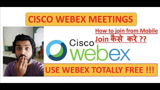 How to use Webex Meetings - Tutorial