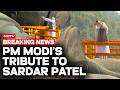 PM Modi LIVE | LIVE PM Modi Today | PM Modi LIVE Today | Sardar Vallabhbhai Patel Jayanti | LIVE