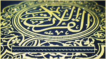 تلاوة مجودة ماتيسر من سورة فاطر