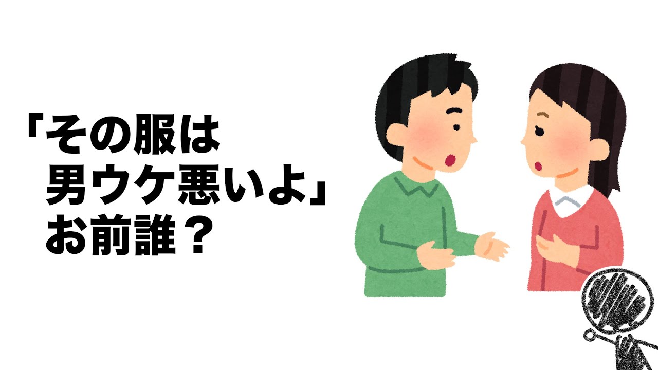 女性にしかわからないこと川柳！29連発！【あるある】【ツッコミ】