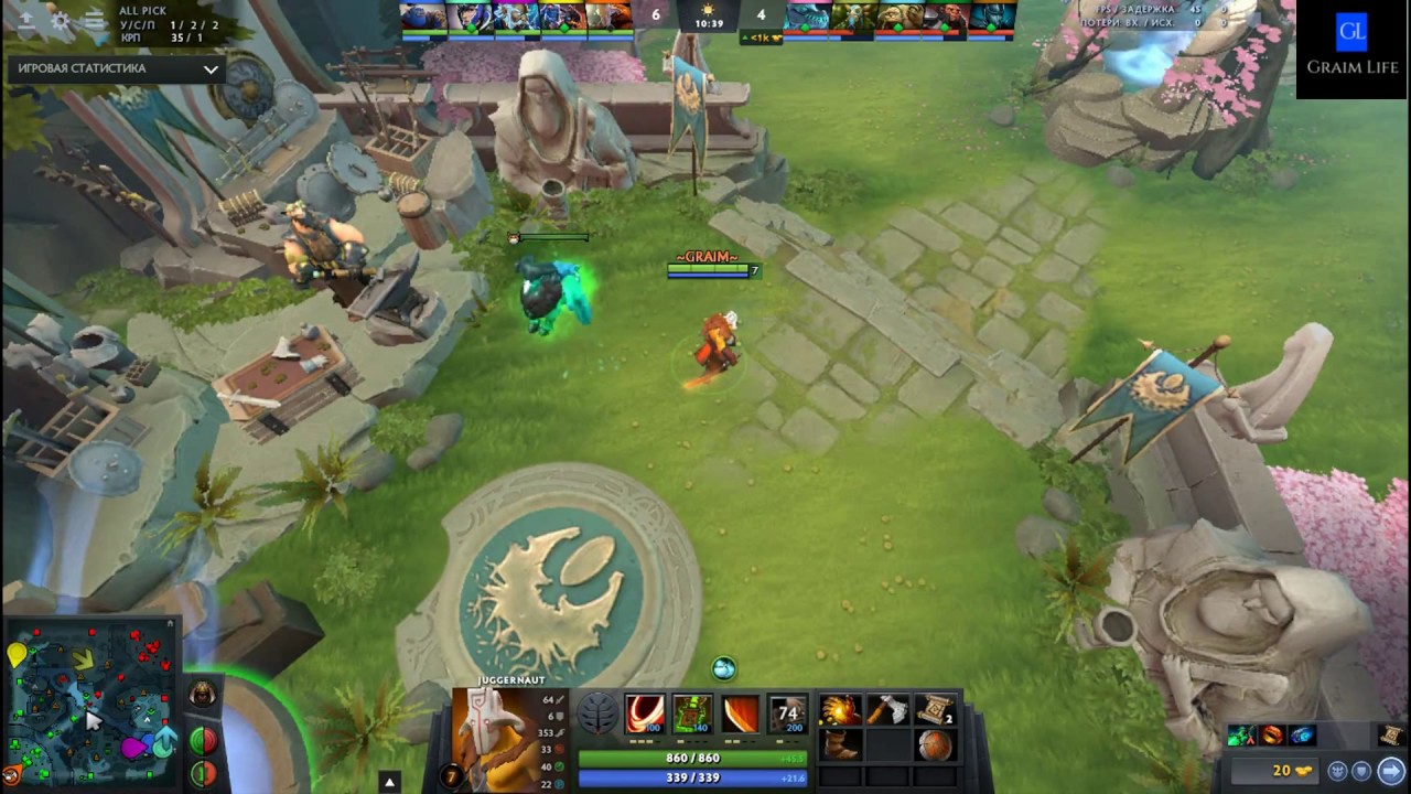 Dota 2  Жизнь на 1500 MMR Juggernaut  2018  Патч 7.10