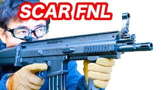 SCAR FNL エアーコッキング ライフル クラウン 10禁エアガン 開封レビュー マック堺