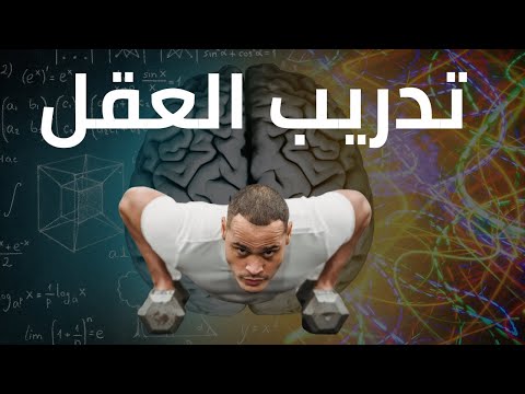 Dr. Wagdy Mosa دكتور.وجدي موسى