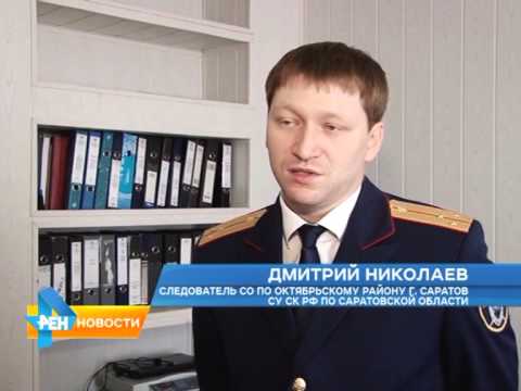 Дмитрий феофанов чебоксары фото