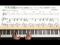竹取物語原文そのまま歌詞にして、アニソンみたいな曲を作ってみた