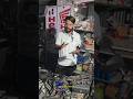 CDI Problem se Fuse Ude? Bike Fuse Blown Fix Trick 2026 #automobile #experiment