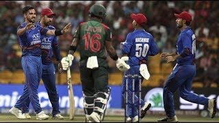 Bangladesh vs Afghanistan live streaming,Asia cup 2018