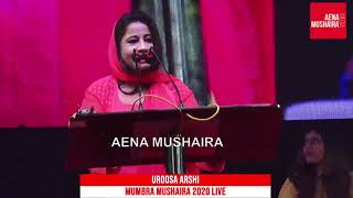 UROOSA ARSHI MUMBRA MUSHAIRA LIVE 2020