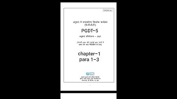 PGDT Solved project-अनुवाद परियोजना/IGNOU PGDT5 Project translation- 2021 session. Para 1-3 (Chap-1)