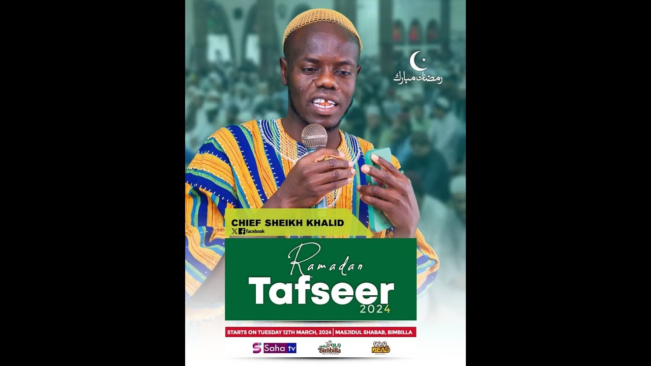 ramadan-2024-tafseer-day-20-youtube