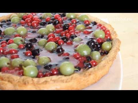 Видео рецепт Песочный пирог с творогом и ягодами