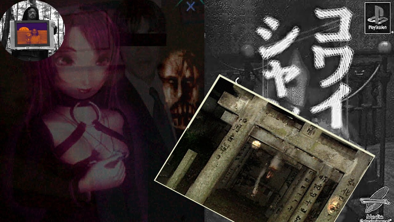 Kowai Shashin: Shinrei Shashin Kitan (2002/PS1)[JAP/ENG SUB