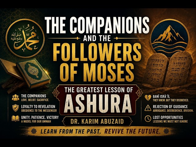 How Allah Revives a Defeated Ummah | The Greatest Lesson of Ashura | Dr. Karim AbuZaid