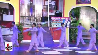 2018 Khushbuo New Latest Mujra