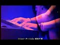 Chisato Moritaka - «Nagasarete... "» | 森高千里 流されて・・・