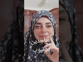 رسالة هامة يالله الرسالة دى رهيبة عشانك انت هاتندم لو ماسمعتش اللى جاى لك ايه 