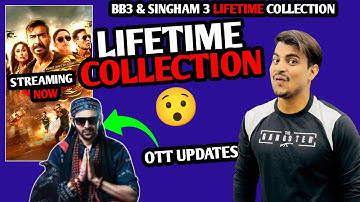 Singham Again Lifetime Box Office Collection | Bhool Bhulaiyaa 3 Lifetime Collection | OTT Update