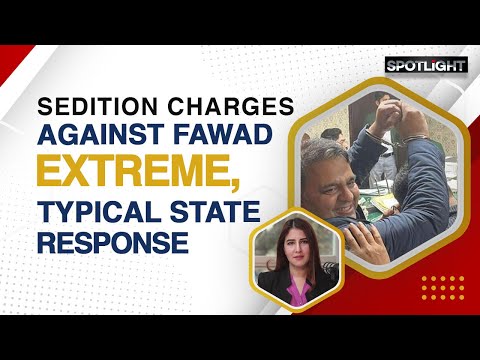 Sedition Charges Against Fawad Chaudhry Are Extreme Absa Komal Spotlight Dawn News English