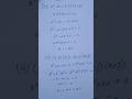 Quadratic Equation - Exercise 4.1 Q1 (iii)