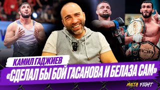 Белаз – КРИПТОНИТ Шлеменко / Садулаев ВРЯД ЛИ поедет на ОИ / ОТКУДА у FN $7 МИЛЛИОНОВ на Гран-при